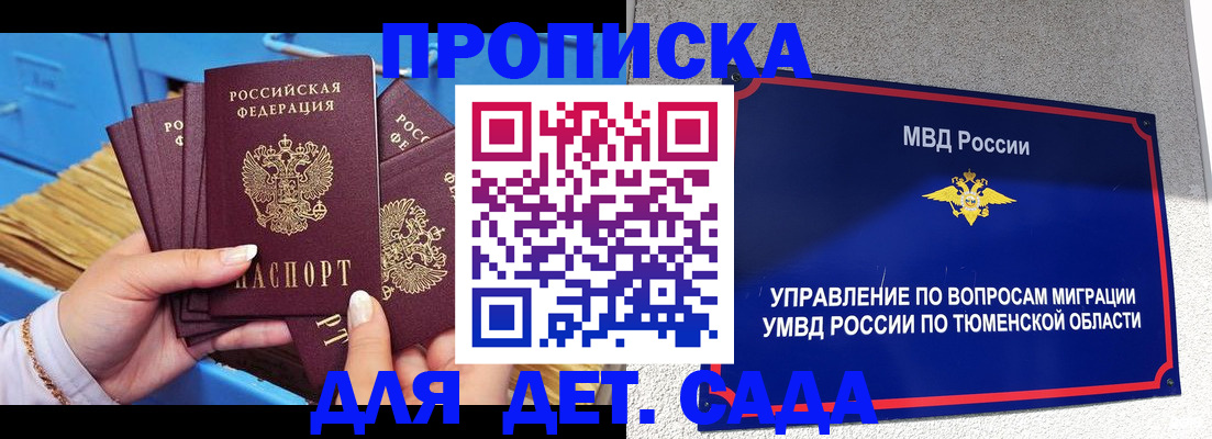 форма 3 в Михайлове